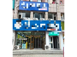 万豪长隆湾北门商业街空铺转让 