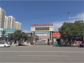 回民区肉食加工厂转让
