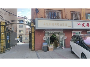 新城区鼓楼关帝庙街纯一层空铺房东直租