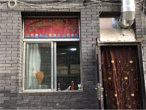 新城区八一市场人防巷炸鸡店转让 
