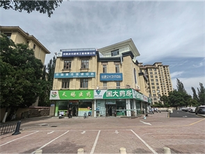 新城区松江玫瑰郡纯一层空铺房东出租 