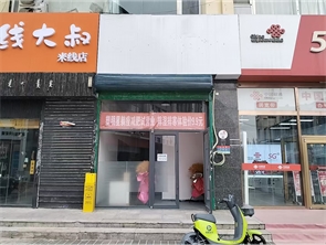 玉泉区南茶坊新天地广场空铺房东直租