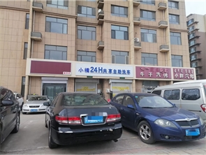 玉泉区水语青城一期东门空铺房东直租 