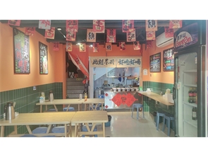 五里营小区小吃店转让 